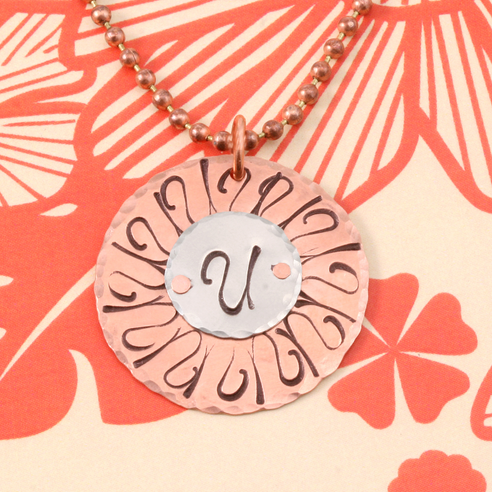 Metal Stamping Tools NOT RESTOCKING - Monogram Letter "U" 6mm